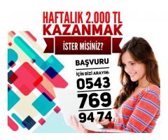 GÖRÜNTÜLÜ SOHBET OPERATÖRÜ ALIMLARI BAŞLADI 0543 769 94 74