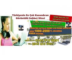 SOHBET SİTELERİNDE ÇALIŞMA İMKANI