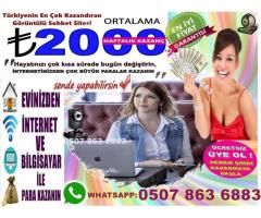 SOHBET SİTELERİNDE PARA KAZANMA