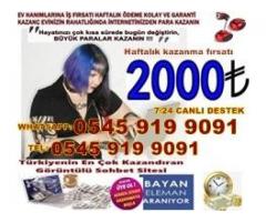 SOHBET OPERATÖRÜ EKGELİR