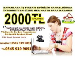 GÖRÜNTÜLÜ SOHBET SİTELERİNDE PARA İMKANI