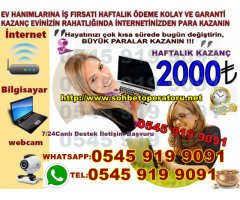 GÖRÜNTÜLÜ SOHBET SİTELERİNDE ÇALIŞMA İMKANI