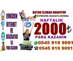 SOHBET SİTELERİNDE ÇALIŞMA İMKANI