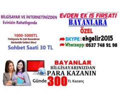 GÖRÜNTÜLÜSOHBET OPERATÖRÜ SAAT ÜCRETİ 30 TL