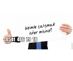 Telefondan Sohbet Ederek Para Kazanmak İstermisiniz Saati 90 TL Haftalık Ödeme-Chat Yaparak Para Kaz