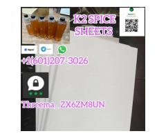 Buy Legal High K2 Spice Paper Signal+16012073026