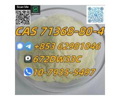 Hot sell product CAS 71368-80-4 good quality