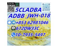 China factory supply 5cladba low price