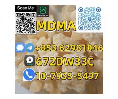 100% secure collect MDMA in stock