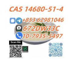 Wholesale CAS 14680-51-4 In Best Price