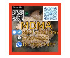 100% Secure Collect MDMA In Stock