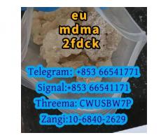 MDMA,42542-10-9,Wholesale Price(+85366541771)