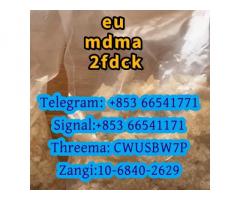 MDMA,42542-10-9,Wholesale Price(+85366541771)