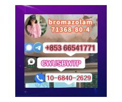 bromazolam,71368-80-4,High concentrations(+85366541771)