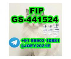 GS-441524 cat Fip