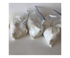 ,ADB-BUTINACA/synthetic Cannabinoids, SGT-78, ADB-BUTINACA/AB-CHMINACA/AB-FUBINACA