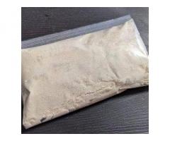 ,ADB-BUTINACA/synthetic Cannabinoids, SGT-78, ADB-BUTINACA/AB-CHMINACA/AB-FUBINACA