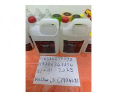 Caluanie Muelear Oxidize 1Liter Sample