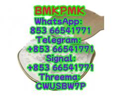 BMK,PMK,Best Service(+85366541771)