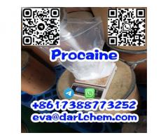 Procaine Hydrochloride Raw Procaine Hydrochloride CAS 51-05-8